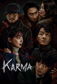 Karma 2025