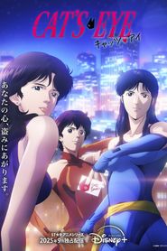 Cat’s Eye - Ein Supertrio 2025