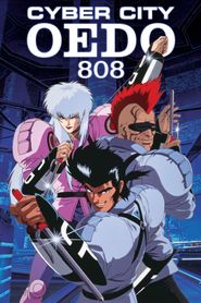Cyber City OEDO 808
