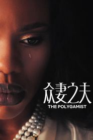 The Polygamist