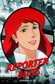 Reporter Blues 1991