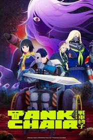 TANK CHAIR 2026